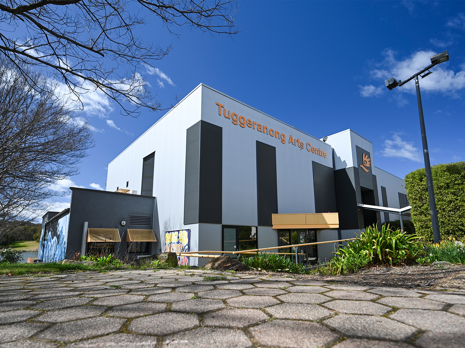 Photo of the Tuggeranong Arts Centre building. Photo by Martin Ollman